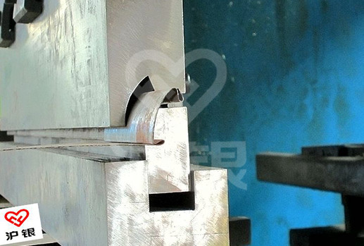 成型折彎機模具
