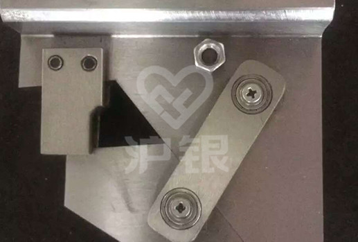 標準折彎機模具