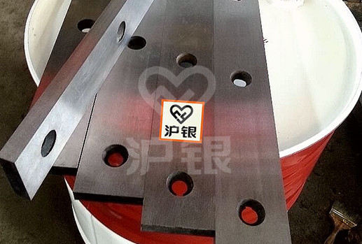 剪板機刀片
